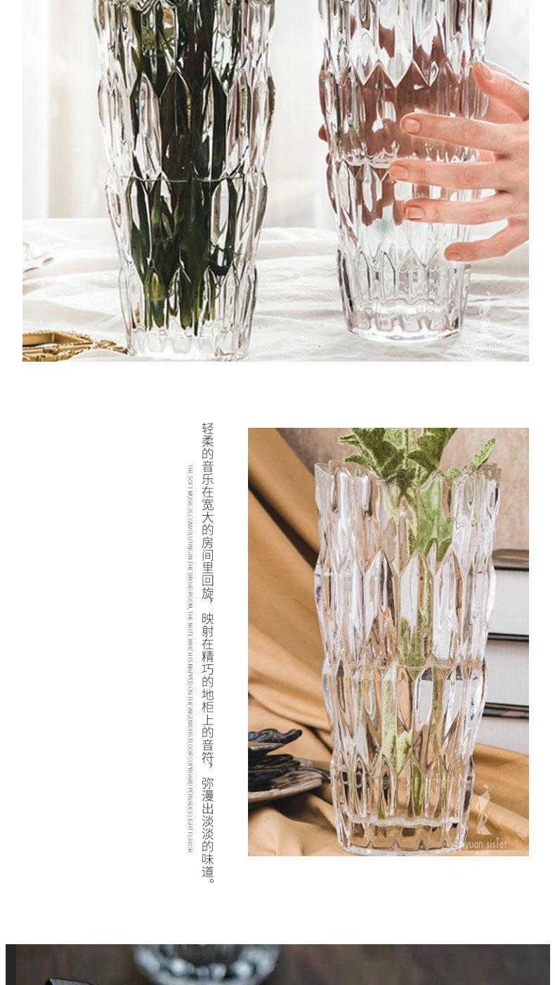 Simple thickened crystal glass vase with serrated mouth, starry sky, water-grown lily, flower arrangement, crystal glass shared vase, living room dining table, home ins decoration pic 2