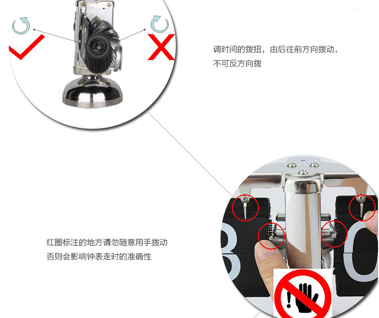 Factory direct sales of European-style automatic page-turning clocks, retro and simple home living room table clocks, small balances, mechanical page-turning clocks pic 34