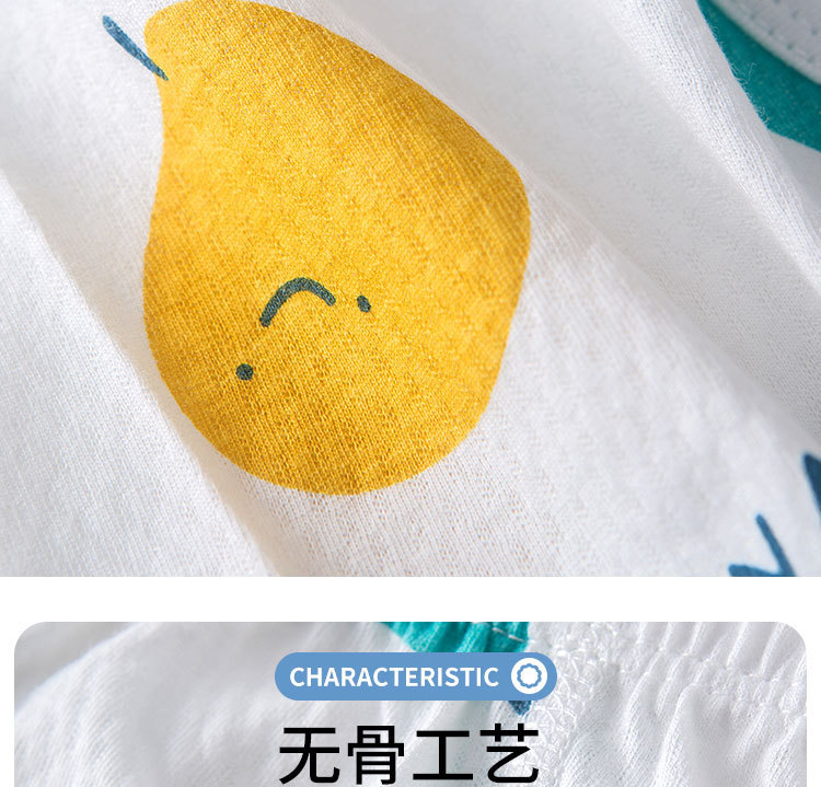 详情-03.jpg