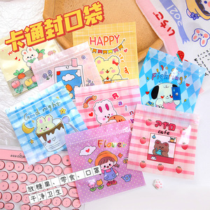 Macaron-colored square heart-shaped contact lens case, beauty contact lens storage box, carrying mirrors, cute glasses, companion box, exclusively for foreign trade pic 7