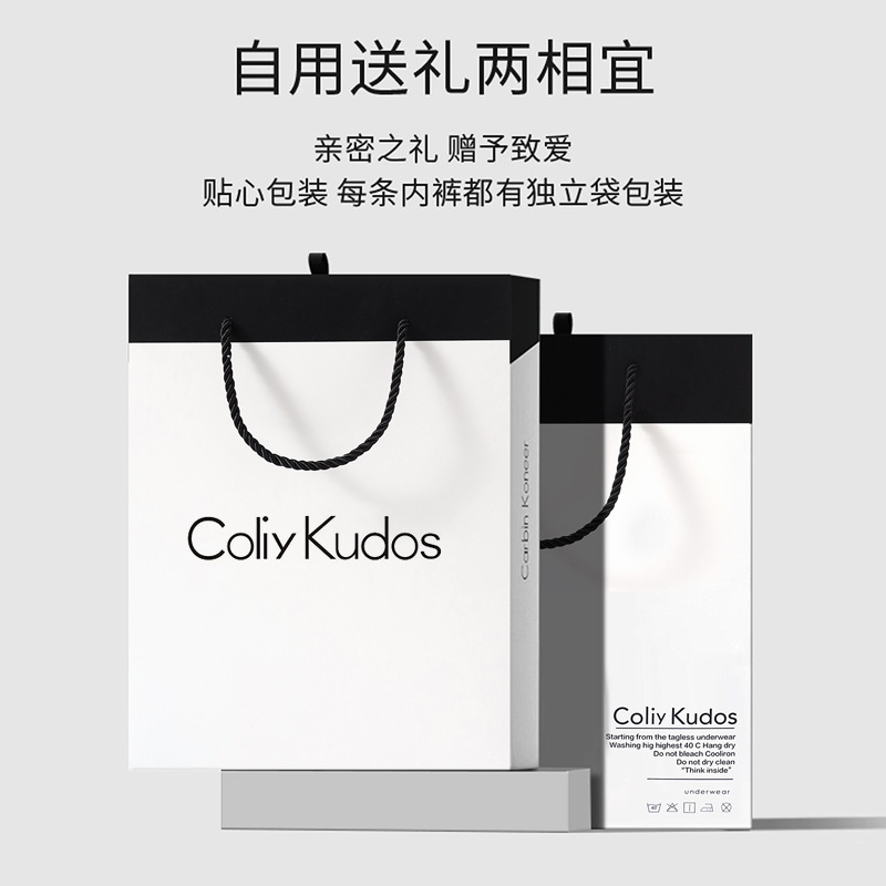 新品礼盒装男士内裤纯棉透气平角裤男抗菌舒适贴身不卷边四角内裤详情4