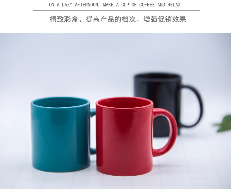 工厂批发马克杯印logo杯子二维码广告杯简约杯酒店杯子详情2