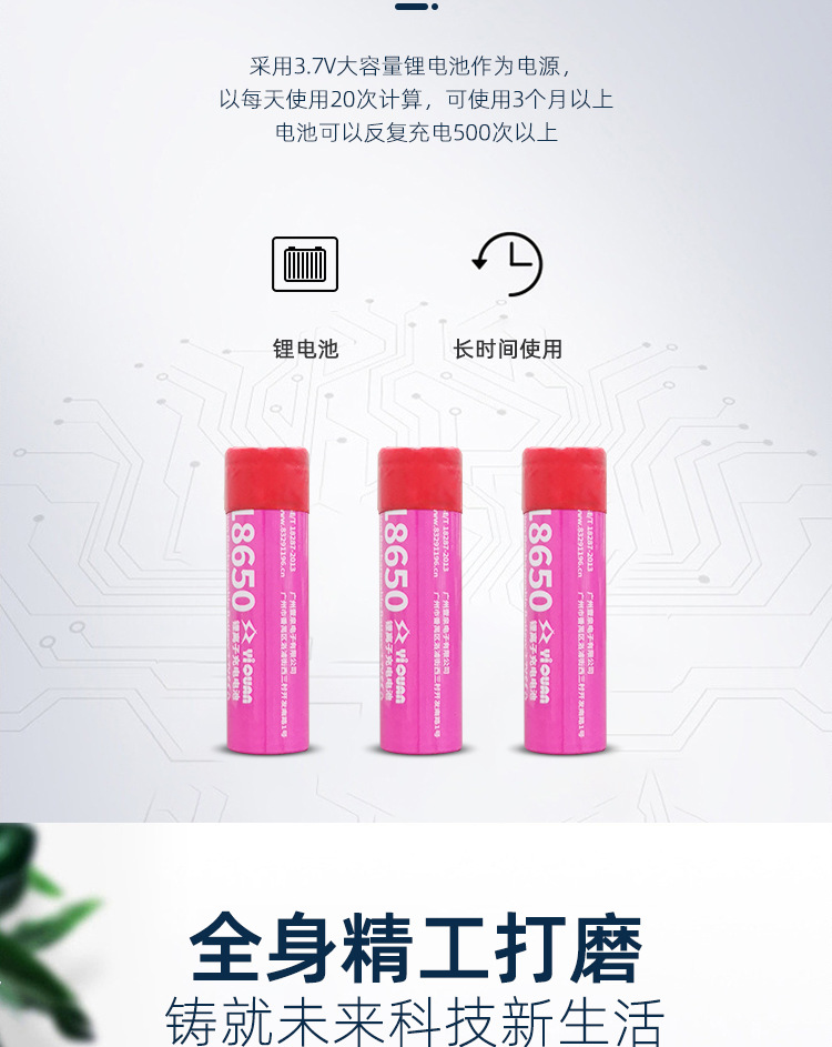厂家批发 不锈钢感应式垃圾桶 耐用家用卧室卫生间圆形智能垃圾桶详情9