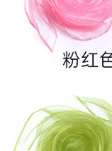 60cm solid-color chiffon nylon small silk scarf, versatile dance performance new small square scarf, candy-colored versatile gauze scarf pic 25