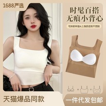 女夏季新款天丝牛仔裤超软小个子梨形身材高腰直筒塑腿冰丝阔腿裤详情9