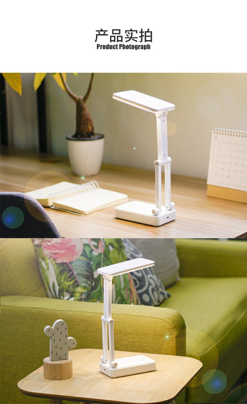 Tegxin 7017 rechargeable desk lamp, student dormitory desk writing folding lamp, lithium battery detachable, ultra-long standby time pic 11