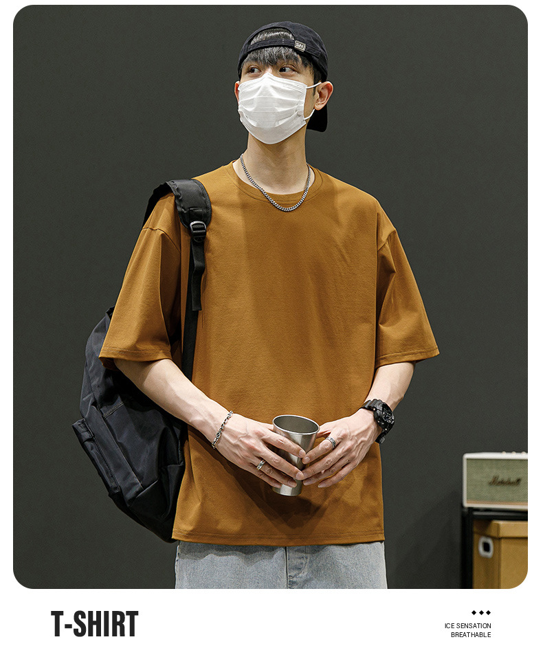 落肩短袖男定制冰爽t恤男2023夏季圆领t恤夏季宽松运动体恤半袖男详情27