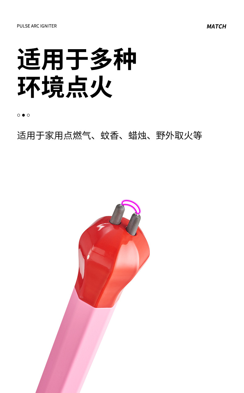 Household kitchen igniter, matchstick, pulse electronic igniter, creative charging lighter, extended and enlarged version pic 5