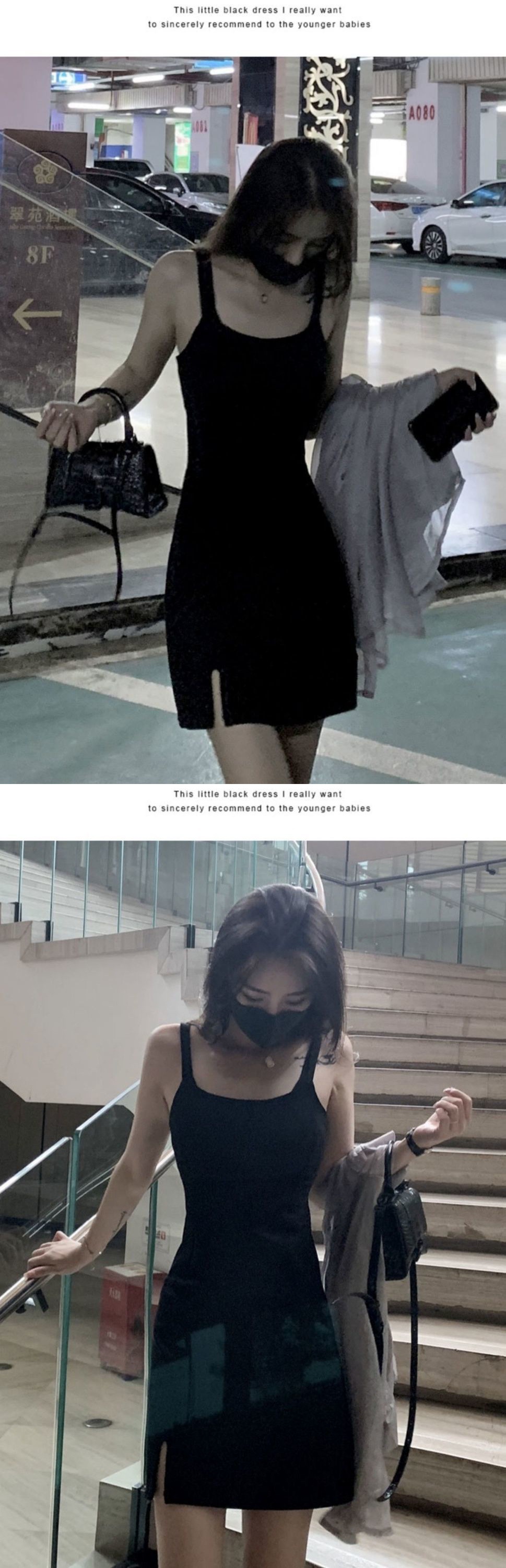 连衣裙吊带女2022新款潮夏装韩版防晒衣黑色背心短裙时尚两件套装详情11