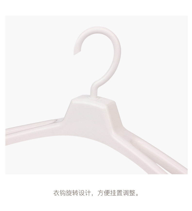 JC-1585旋转西服衣架_09.jpg