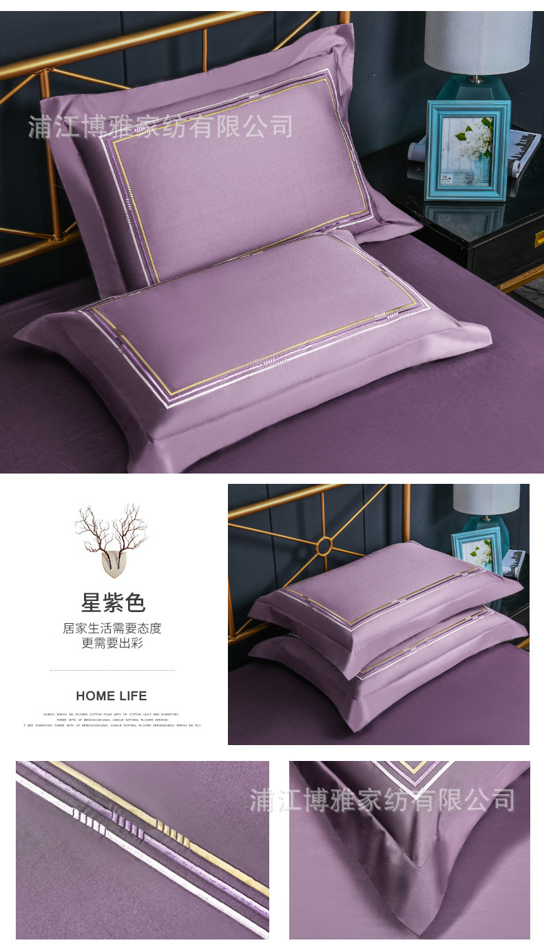 Amazon offers 100 high-quality, modern and simple long-staple cotton pillowcases in plain and skin-friendly pure cotton pic 34
