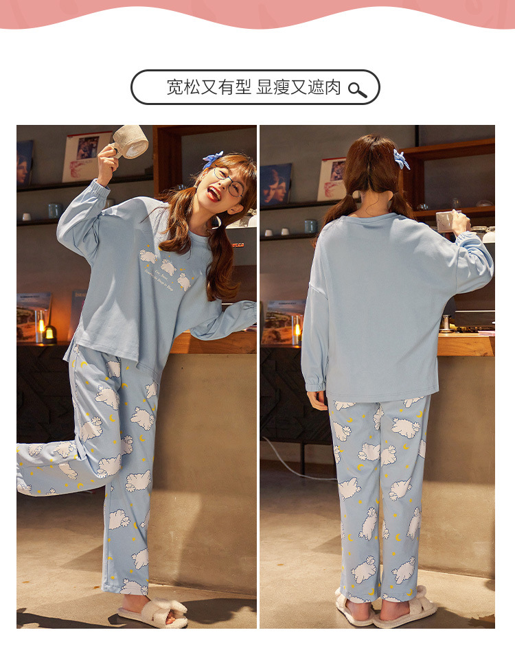 A spring and autumn pure cotton long-sleeved large-sized Korean-style all-cotton casual home wear set that can be worn outside in pajamas pic 31