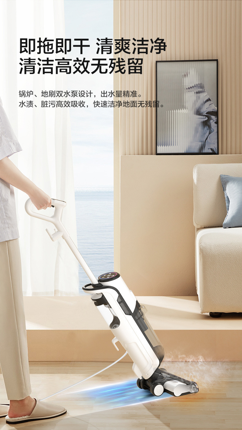 Floor scrubber with wire, kitchen appliances, smart steam floor scrubber, handheld steam scrubber, sweeper, mopping and washing all-in-one machine pic 10
