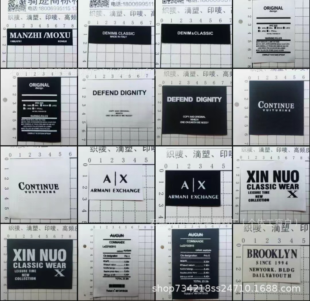 微信图片_20240804152114