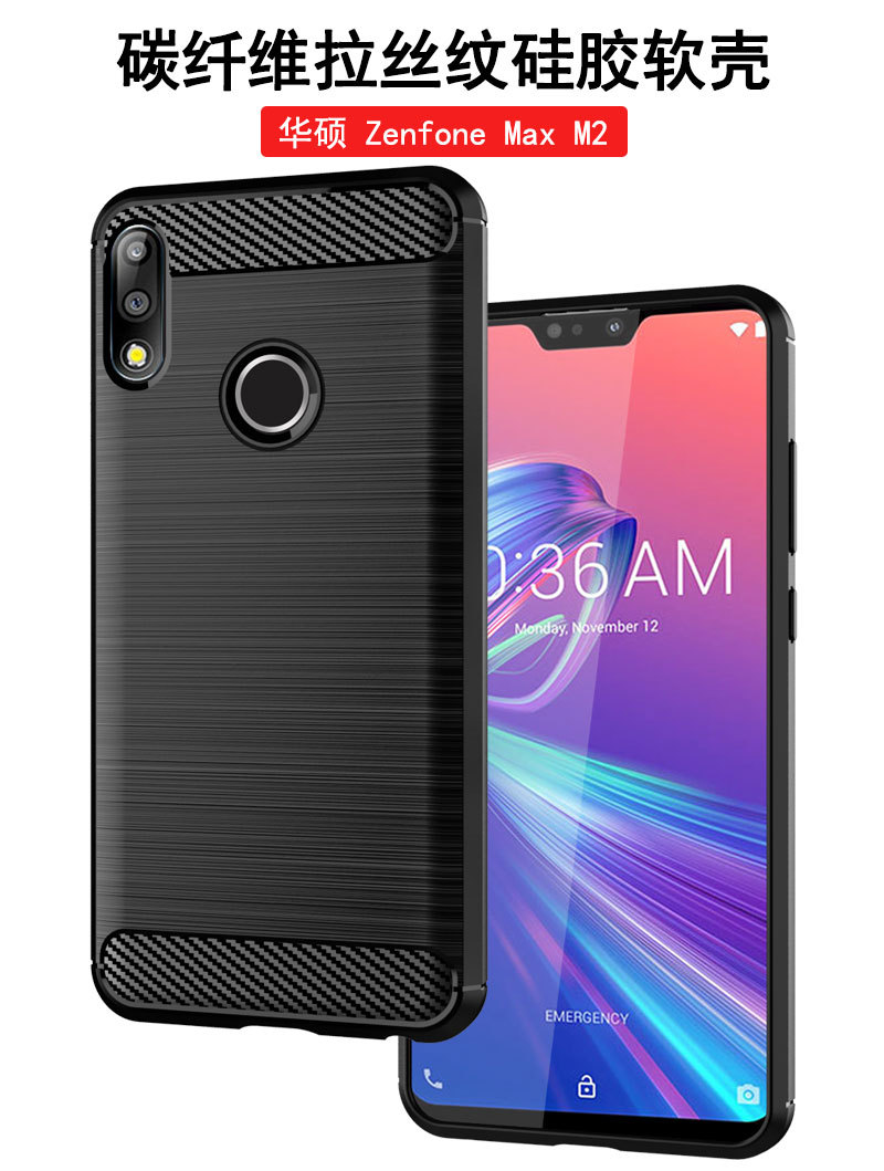Asus Zenfone Max M2 phone case protective case ZB633KL anti-drop TPU silicone soft case full coverage pic 2