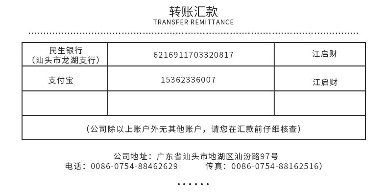 INS三层塑料饭盒可微波学生上班族便携午餐盒日式带饭餐盒便当盒详情29