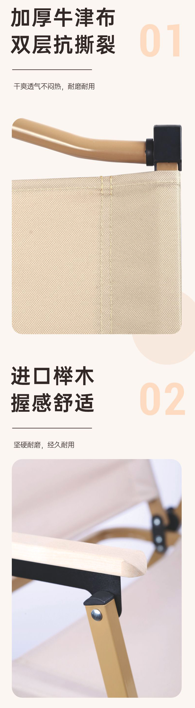 Coastline outdoor folding chair, portable Kemite chair, ultra-light picnic camping chair, camping chair, fishing beach stool pic 10