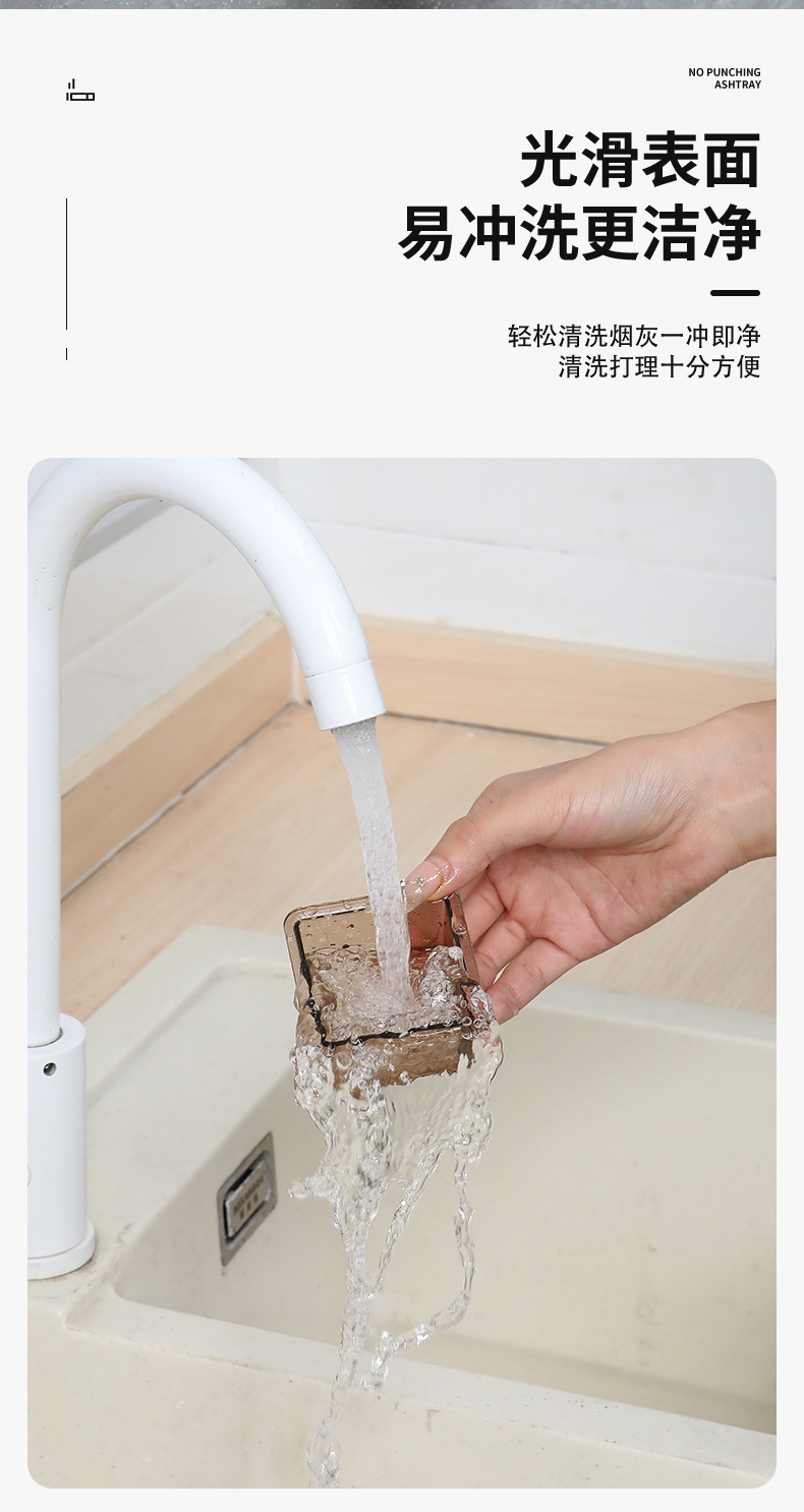旋转隐藏厕所创意壁挂式烟灰缸带盖卫生间办公室烟灰缸免打孔家用详情11