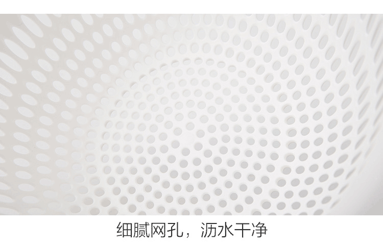 Double-layer plastic draining basket, vegetable washing basin, home kitchen, rice and fruit storage basket, fruit plate, vegetable washing basket pic 14