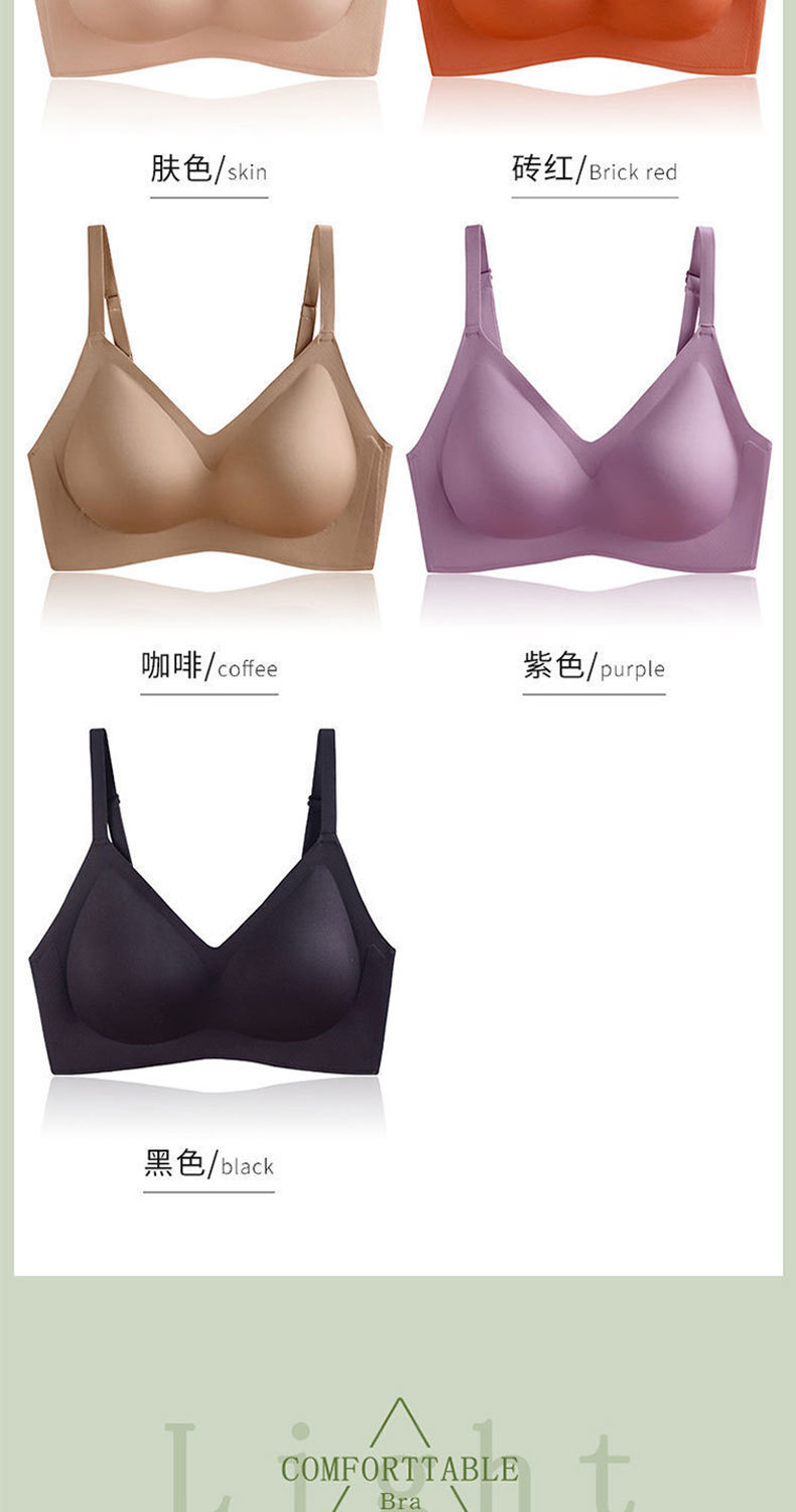 Spring and summer new one-piece seamless lingerie for women, breathable, lace-tightening, small breast, gathering latex, no underwire bra pic 17