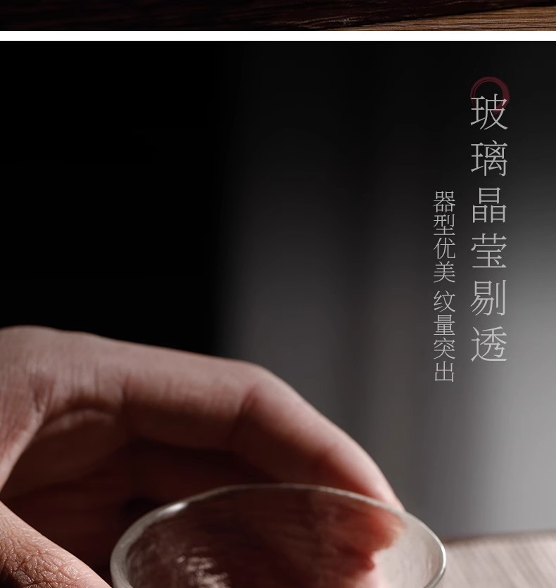 耐热透明小茶杯家用功夫茶具锤纹玻璃家用客厅待客茶杯喝水杯批发详情12