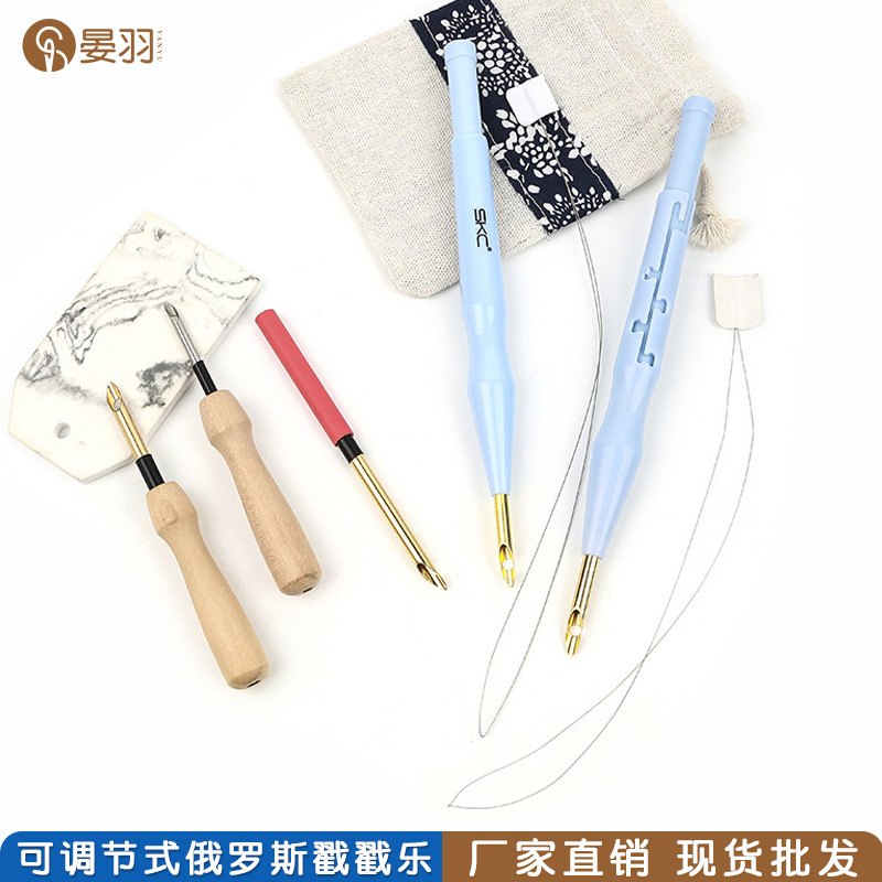 批发200色十字绣线8米6股刺绣线手工绣花线diy配色编织彩色棉线详情4