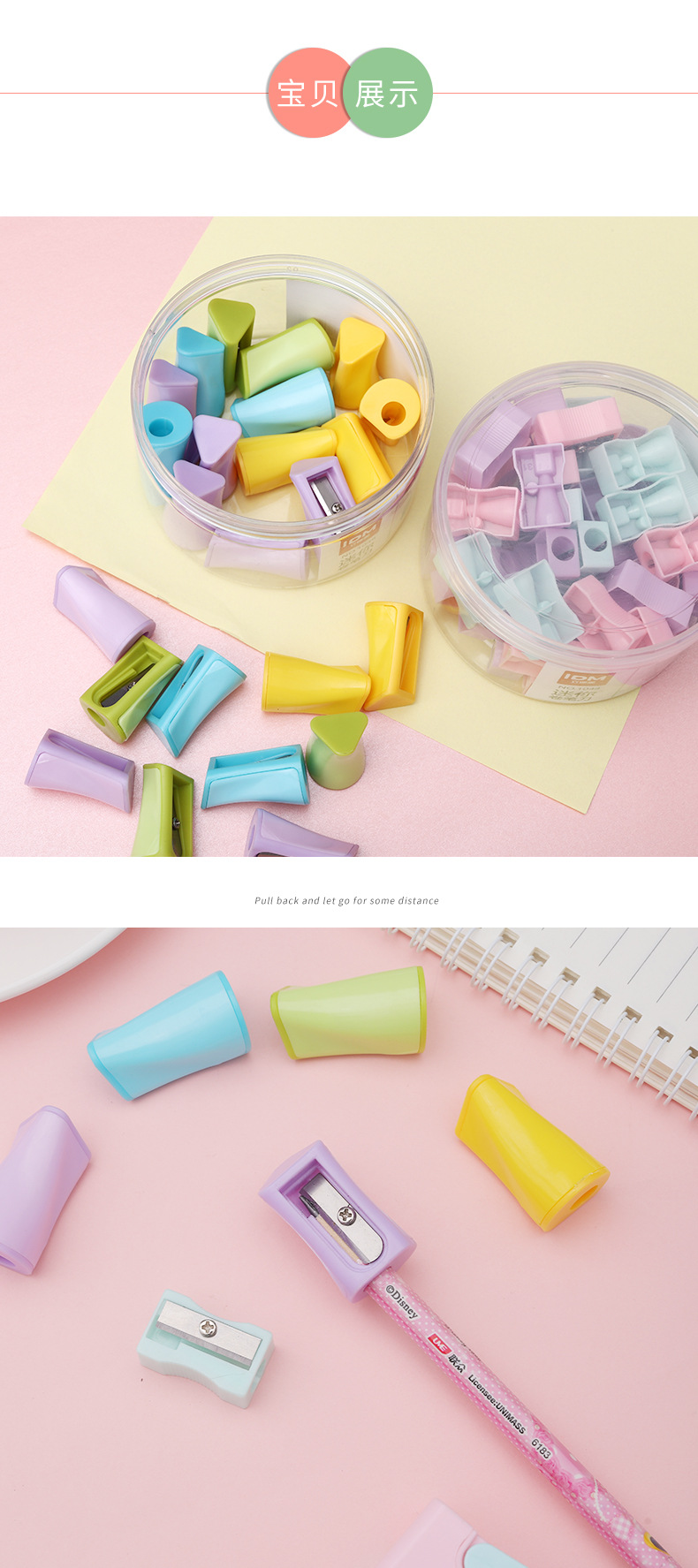 Macaron-colored manual mini pencil sharpener, colorful small single-hole pencil sharpener, plastic bucket pencil sharpener, student stationery pic 8