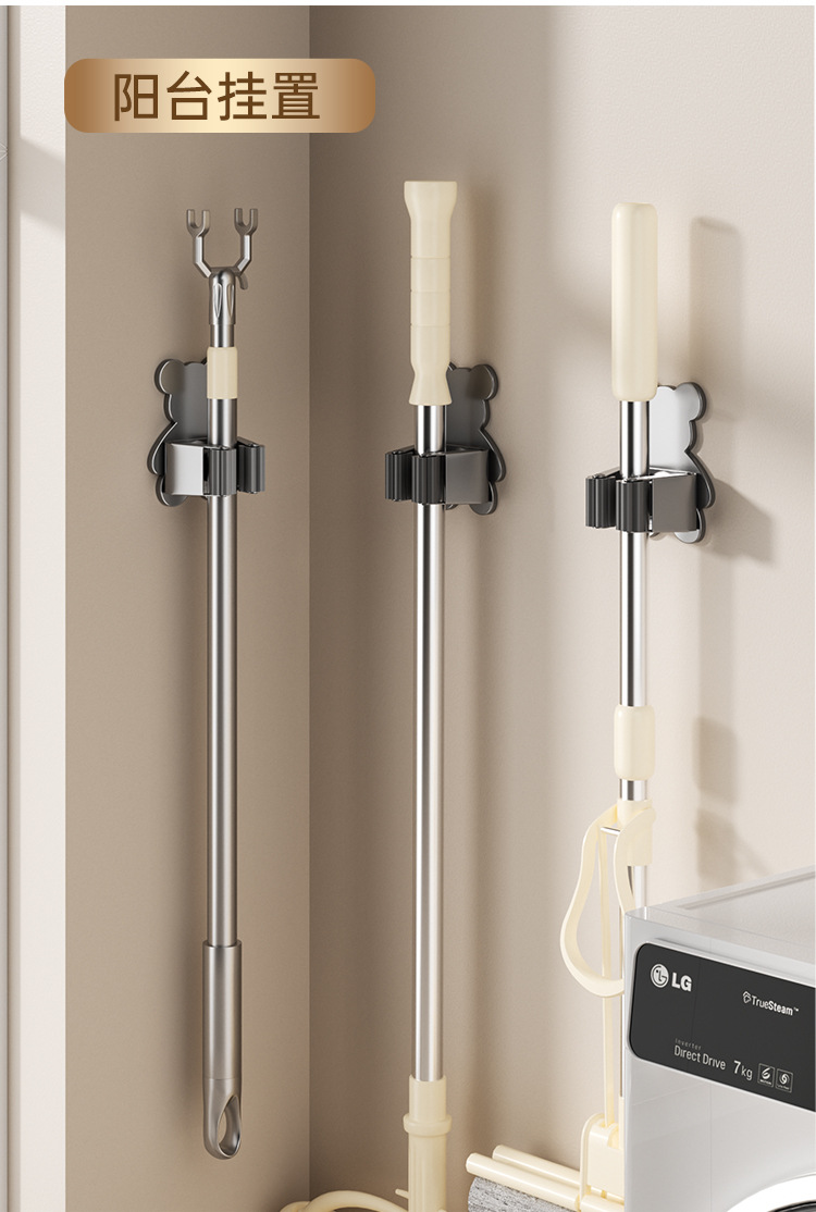 拖把挂钩神器免打孔壁挂夹挂钩卫生间放扫把墙上扫把固定挂架粘钩详情11