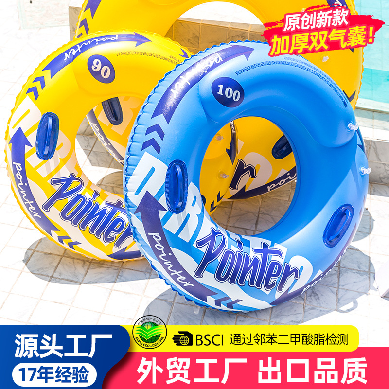 厂家网红儿童游泳圈批发ins风复古条纹腋下泳圈pvc充气游泳圈批发详情7