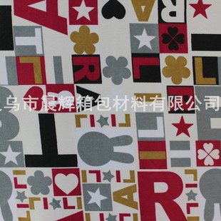 色丁印花彩色叶子印花发泡印花面料发泡涂层 pvc详情8
