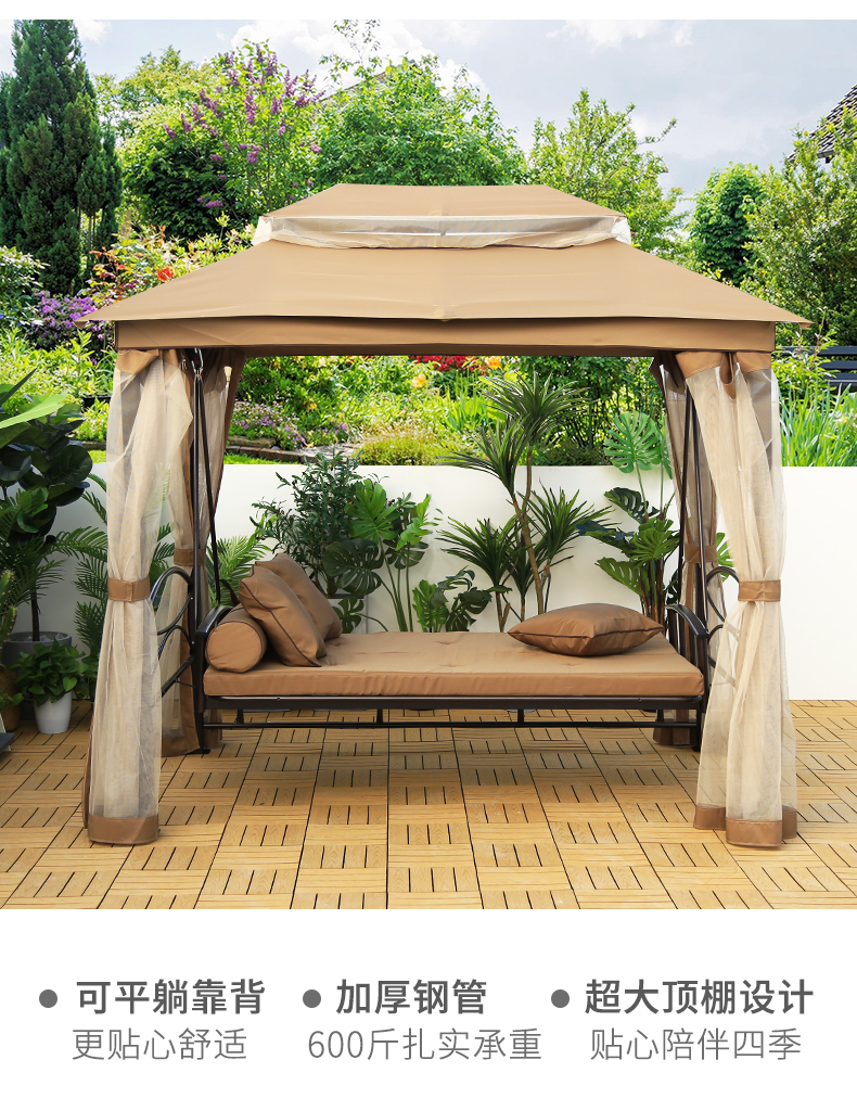 野人谷户外秋千户外吊椅双人摇椅躺椅阳台吊床室外庭院秋千摇篮椅详情1