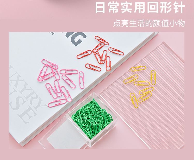 Creative box-packed color paper clips for office and finance, 120 U-shaped pins, multi-functional 28mm plastic-coated paper clips for students pic 8