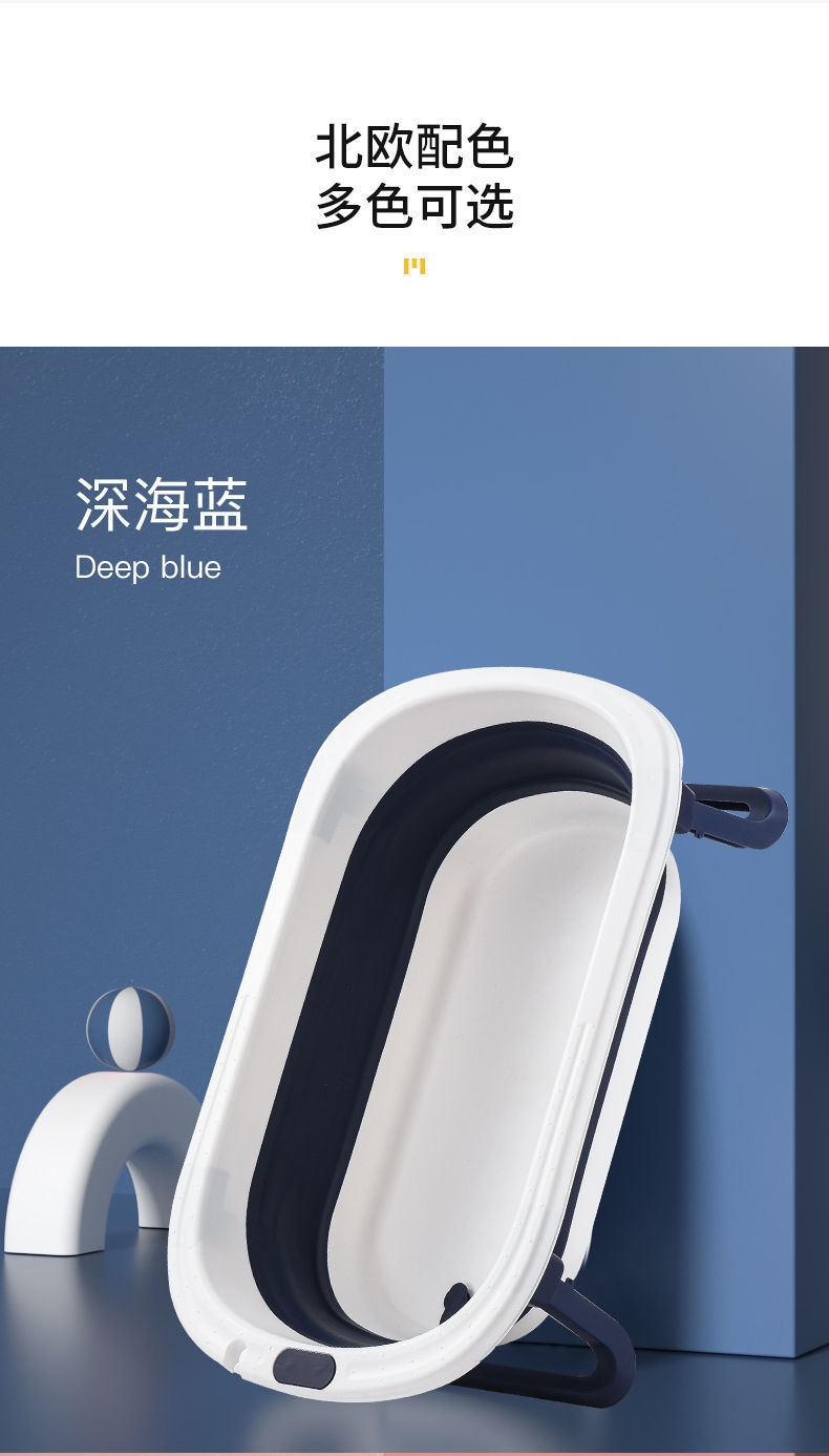 婴儿洗澡盆浴盆可折叠宝宝躺坐大号浴桶小孩家用泡澡新生儿童用品详情19