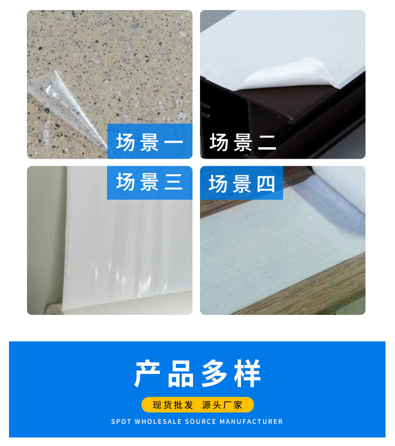 详情_09.jpg