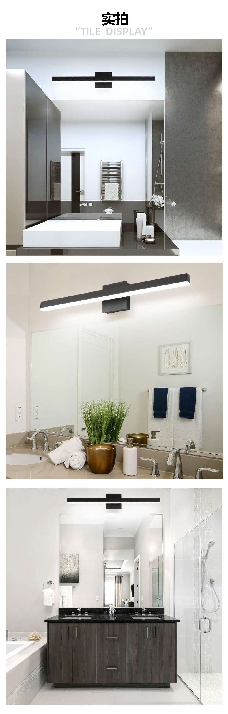 Cross-border exclusive LED bathroom mirror, front light, bathroom lighting, supplementary light, cabinet light pic 3