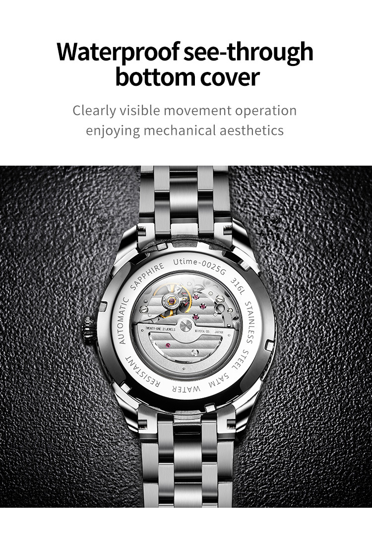Utime高端品牌機(jī)械手表男全自動機(jī)械表時(shí)尚潮流實(shí)心鋼帶防水手表詳情22