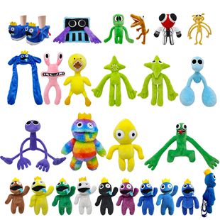 跨境新款sweetheart omori plush 治愈救赎游戏周边毛绒玩具 手绘详情7