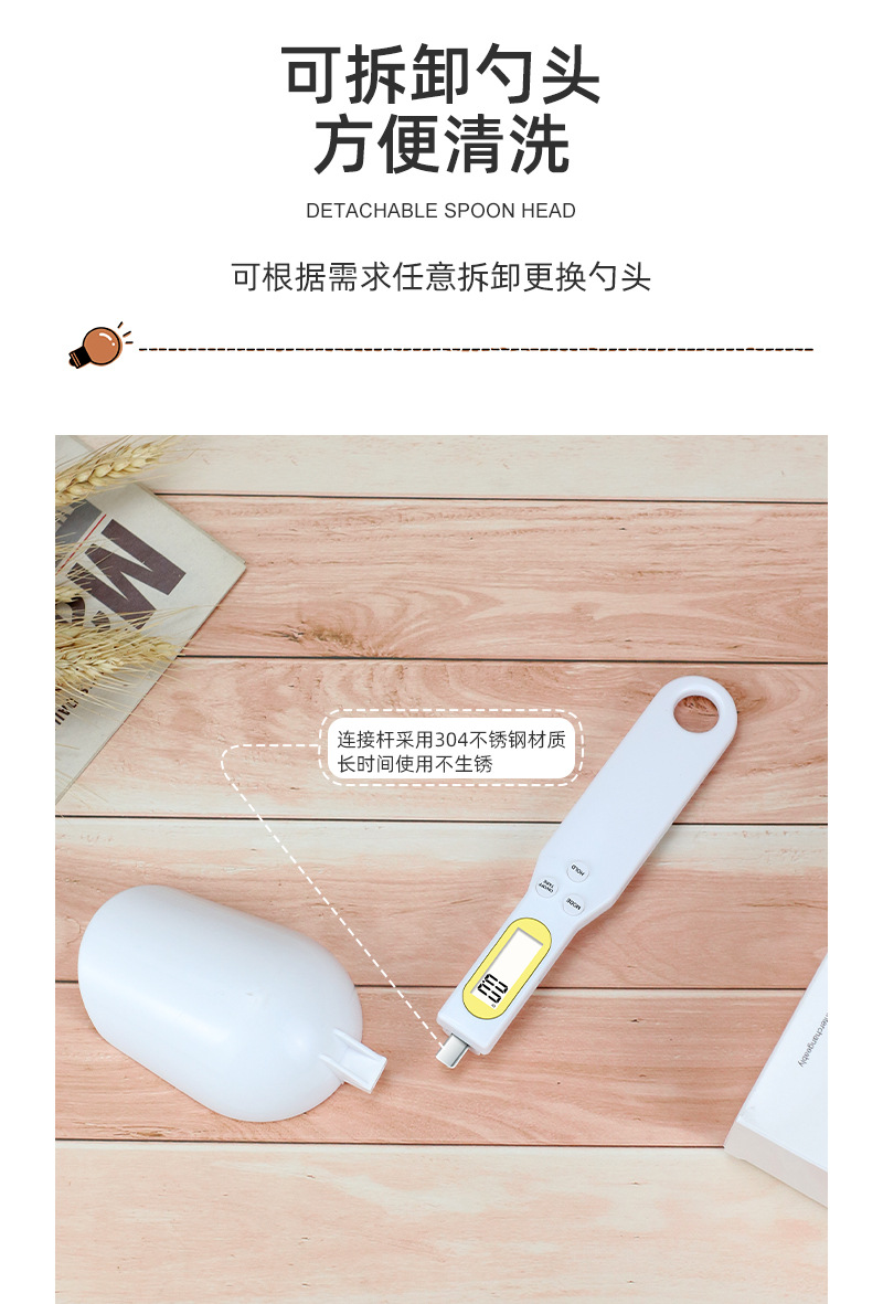 Small electronic scale, portable spoon scale, rechargeable electronic measuring spoon weighing scale, food baking kitchen scale, gram weight scale pic 6
