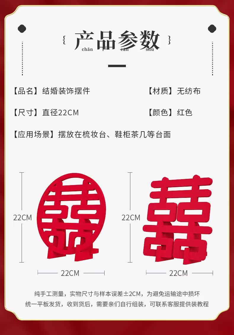微信图片_20230210094353