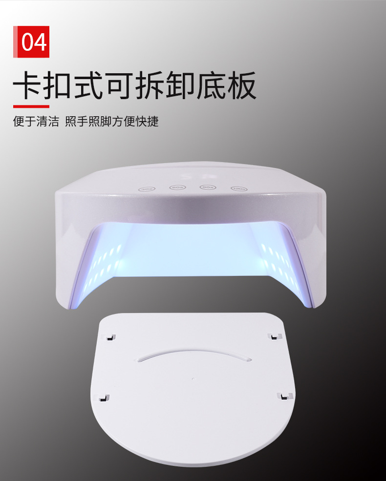 BQV18 rechargeable nail lamp, 192w phototherapy machine, quick-drying LED baking lamp, UV nail dryer, wearable rechargeable model pic 8