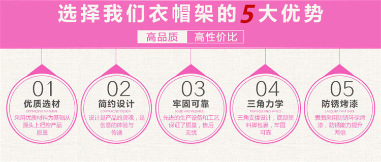 Fashionable coat rack, indoor grand floor-standing clothes hanger, simple bedroom hanging clothes hanger pic 1