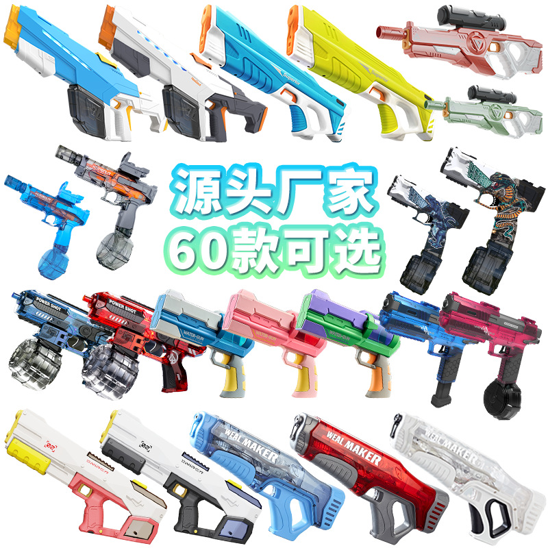 儿童数字青蛙天平早教益智逻辑思维训练亲子互动游戏开发认知玩具详情2