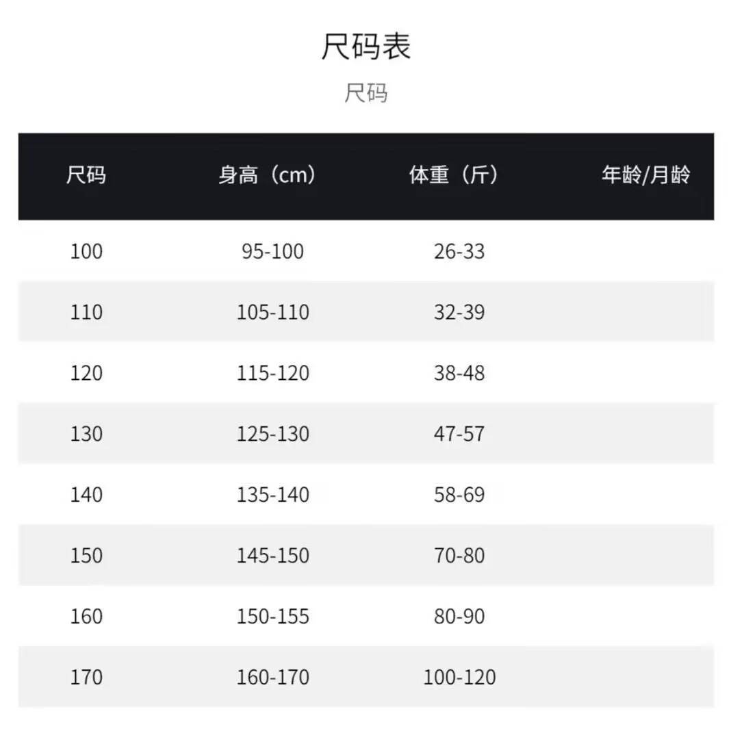女宝宝抽绳半袖冰丝上衣24夏季新款女童珍珠爱心甜美卡通短袖T恤详情1