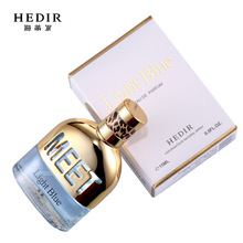 抖音爆款品牌正品男士香水持久留香清新木质调中性香水女正品批发详情15