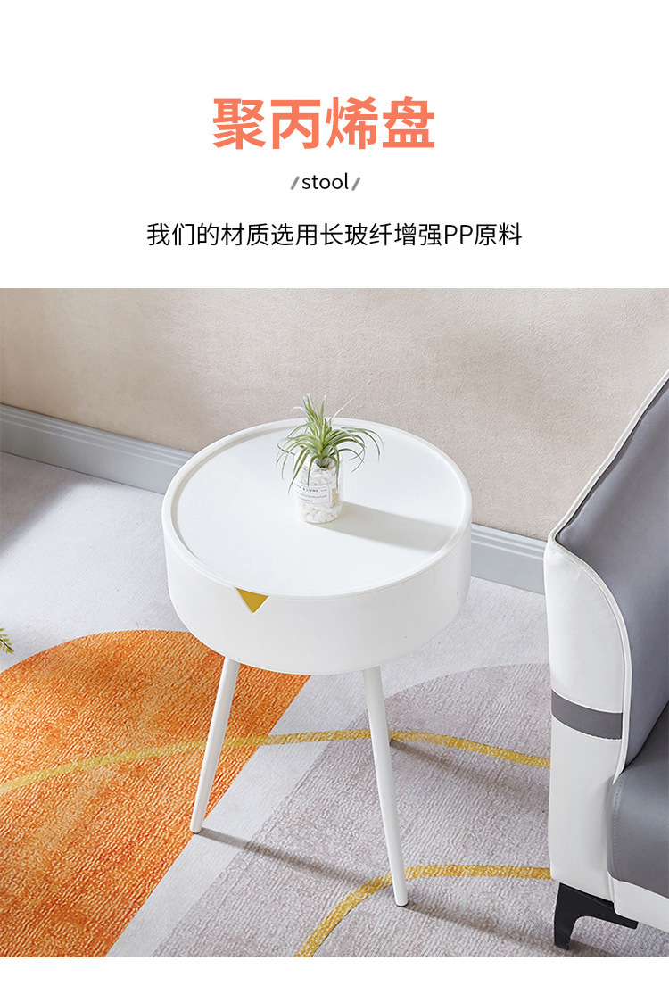 A round triangular table, a small table by the bedside of a girl in the bedroom, a modern and simple mini round table pic 3