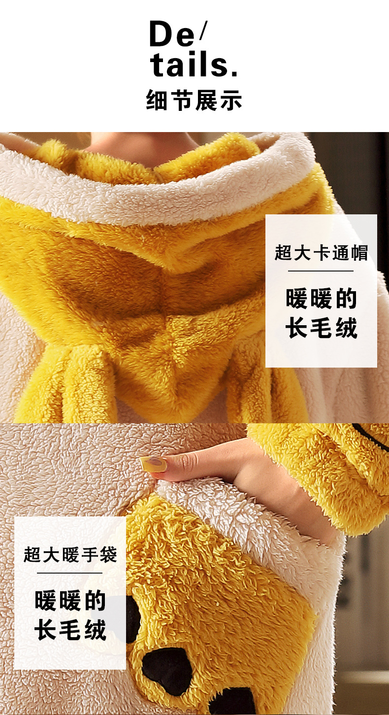 长毛绒冬季卡通情侣加厚加绒睡衣女帽子外穿法兰绒套装男士家居服详情30