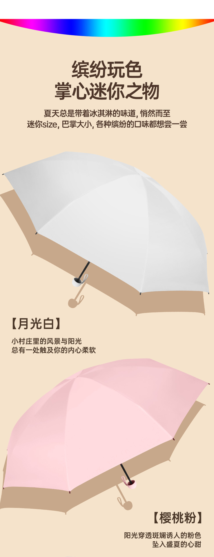 详情图05