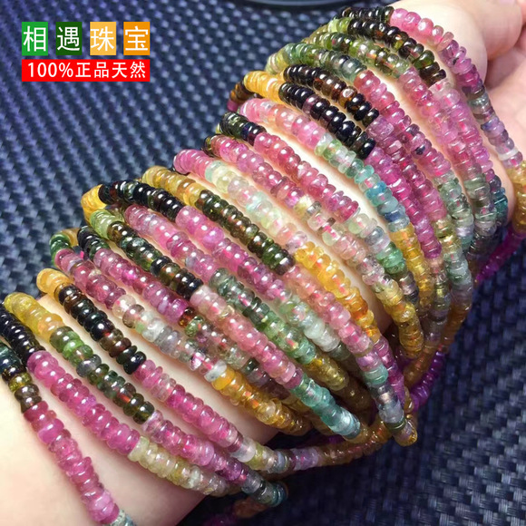 天然金虎眼石散珠虎睛石圆珠文玩多宝手串男女diy饰品配件串珠材详情10