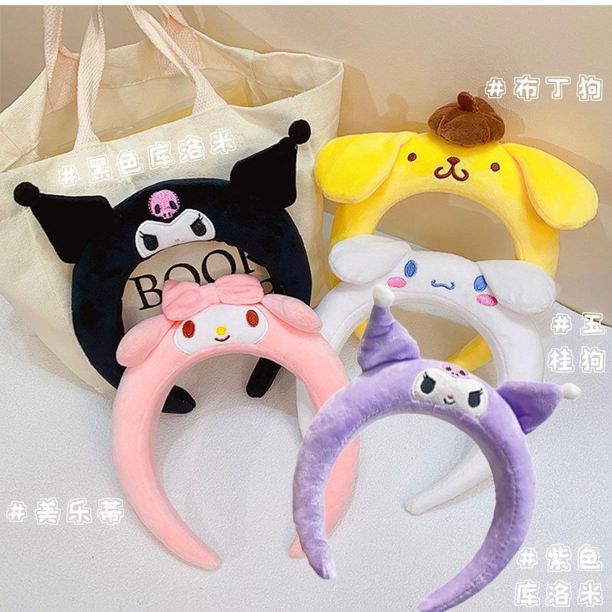 Cute little frog hair tie, special cartoon and funny home hair band for girls to apply facial masks, wash face, four-season headband hair clip pic 8