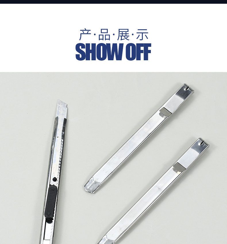 炜搏 创意合金美工刀小巧快递刀小号刀防滑手柄自动锁定锋利耐用详情8